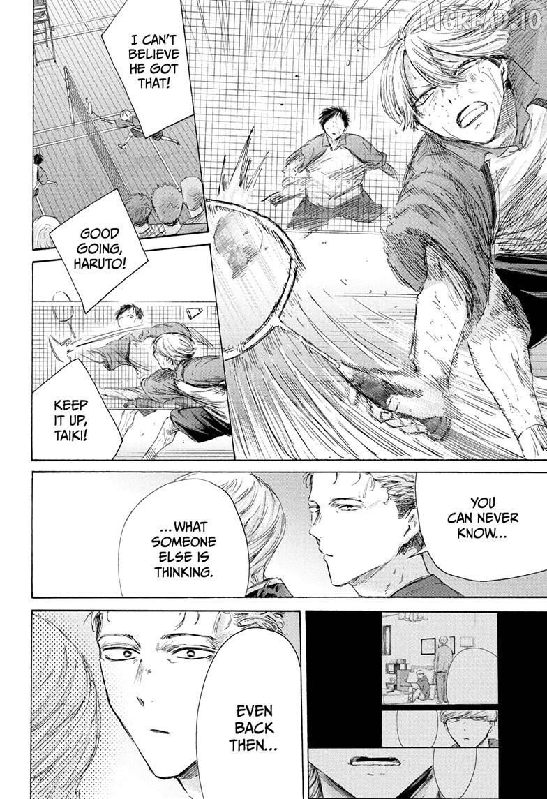 Blue Box, Chapter 239 image 20